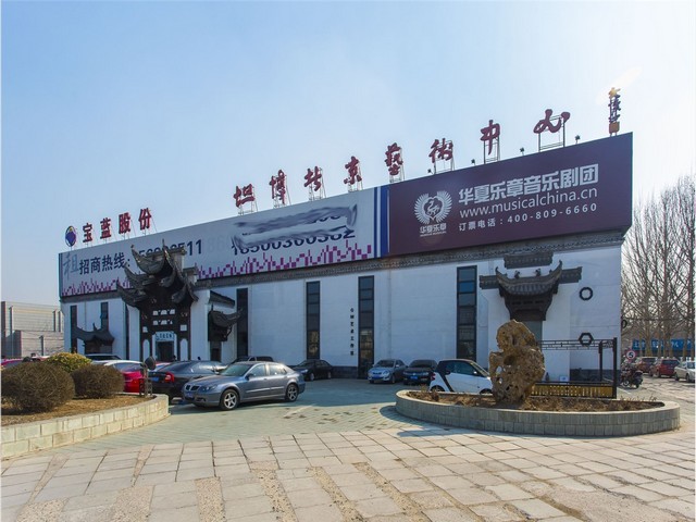 江苏自动化油泥铣削平台